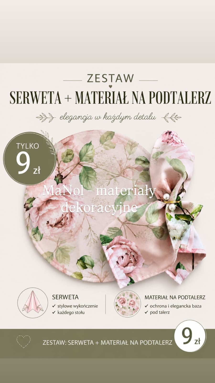 Zestaw serweta + materiał na podtalerz beżowy wzór — zestaw na wesele, Panama, beżowo-zielony — miniatura MaNol