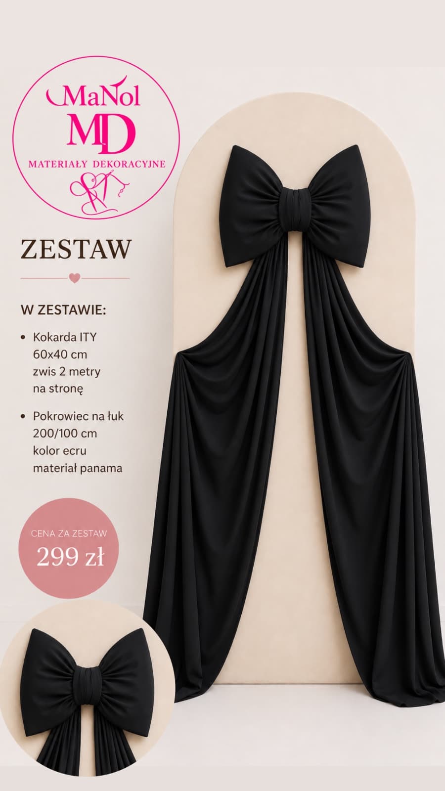 Zestaw ecru + czarny - Kokarda ITY 60x40 | Pokrowiec na łuk 200x100 — zestaw na wesele, ITY | Panama, Czarny | ecru — miniatura MaNol