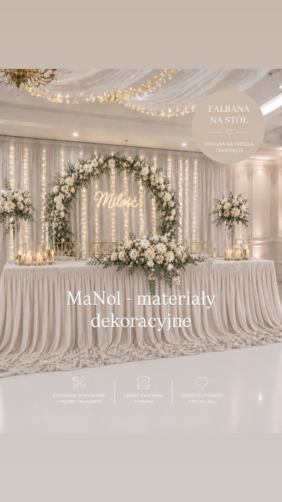 Skirting szyfon - chłodny beż 150x300 — skirting na wesele, Szyfon, Chłodny Beż — miniatura MaNol